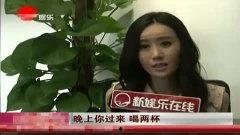 吴宗宪爆料娱乐圈潜规则,吴宗宪曝惊人内幕