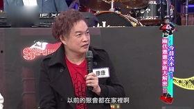 吴宗宪爆料娱乐圈潜规则,吴宗宪曝惊人内幕  第3张