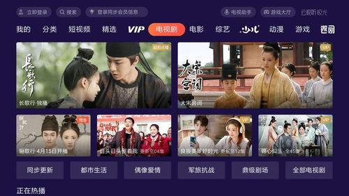 圆梦无心官方爆料视频,揭秘幕后故事与精彩瞬间 第3张 圆梦无心官方爆料视频,揭秘幕后故事与精彩瞬间 第3张