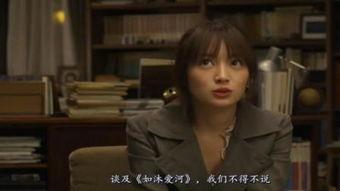 伦理片在线免费观看,免费探索人性深处的在线伦理片盛宴  第2张