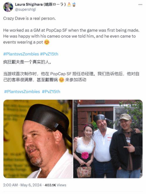 戴夫前院邻居爆料视频,前院惊人一幕，视频曝光惊人真相！  第3张