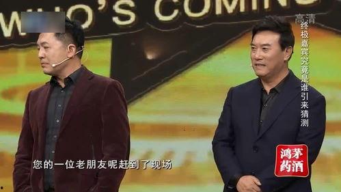 何政军最新爆料,揭秘娱乐圈不为人知的幕后真相  第3张