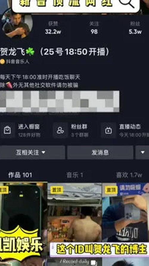 笑死了网友爆料视频是真的吗,笑死网友爆料视频真实性揭秘
