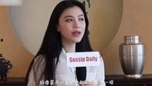 吴昕娱乐爆料视频大全最新,精彩瞬间回顾  第3张