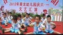 幼儿园爸爸爆料视频播放,揭秘幼儿园日常温馨瞬间 第3张 幼儿园爸爸爆料视频播放,揭秘幼儿园日常温馨瞬间 第3张