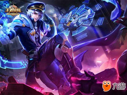 王者最新皮肤爆料38800,38800元新皮肤曝光!王者峡谷即将迎来神秘英雄 第3张 王者最新皮肤爆料38800,38800元新皮肤曝光!王者峡谷即将迎来神秘英雄 第3张