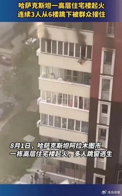 来宾美华门窗爆料事件视频,揭秘幕后的真相与争议 第1张 来宾美华门窗爆料事件视频,揭秘幕后的真相与争议 第1张