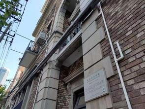 威海公寓爆料事件最新情况,真相逐步浮出水面,居民生活受影响调查进展 第2张 威海公寓爆料事件最新情况,真相逐步浮出水面,居民生活受影响调查进展 第2张