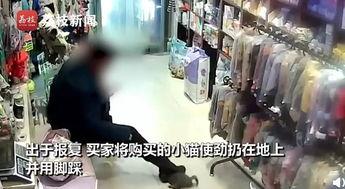 临沂探店爆料事件视频,揭秘美食背后的故事  第2张