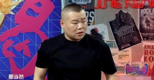 岳云鹏爆料结婚视频全集,甜蜜瞬间全程回顾  第2张