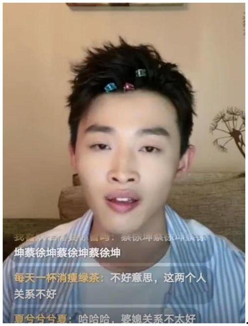 圈内人爆料肖战杨紫,圈内人爆料幕后真相  第2张
