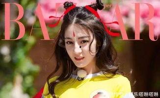 知乎爆料迪丽热巴视频大全,揭秘女神的多面魅力  第2张