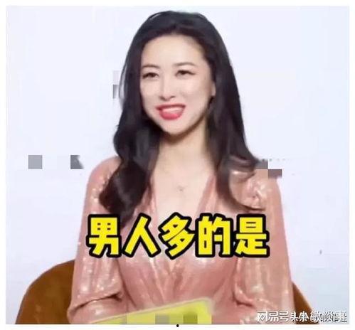 娱乐圈吃瓜爆料大佬小说,揭秘吃瓜大佬的爆料传奇  第2张