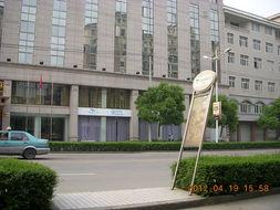 临安19楼最新爆料,揭秘临安最新动态与热点事件  第2张