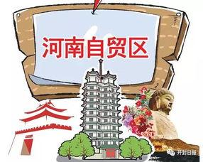 开封头条今日爆料,揭秘今日热点事件背后的真相  第2张