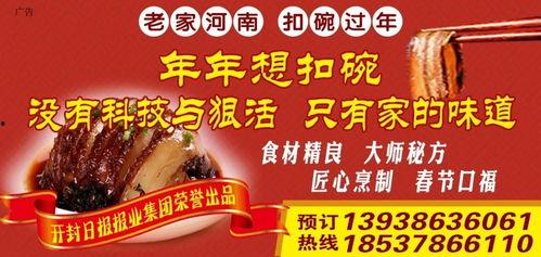开封头条今日爆料,揭秘今日热点事件背后的真相  第3张