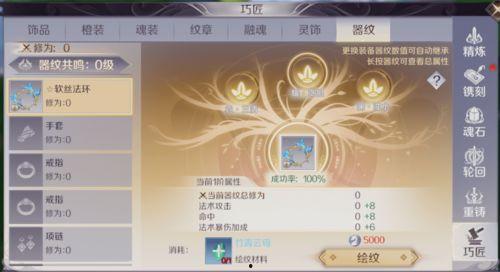 完美国际最新爆料网站,神秘新内容即将揭晓，敬请期待！  第2张