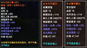 完美国际最新爆料网站,神秘新内容即将揭晓，敬请期待！  第3张