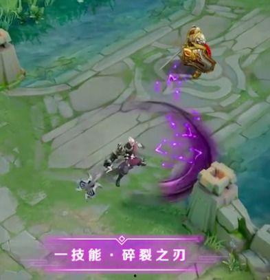 王者爆料最新皮肤特效图片,全新皮肤特效惊艳亮相，视觉盛宴即将开启！  第2张