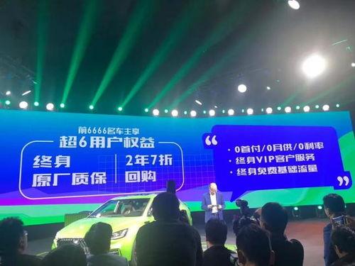 代喜全最新爆料,娱乐圈幕后真相大曝光！