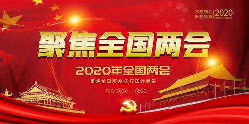 代喜全最新爆料,娱乐圈幕后真相大曝光！  第2张