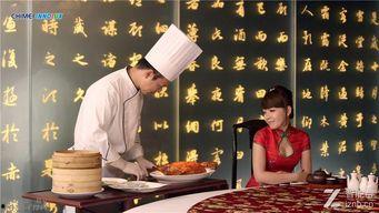 淮安饭店爆料事件视频播放,揭露惊人内幕