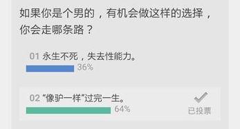 哪个新闻爆料有钱么,新闻爆料揭示惊人真相