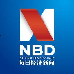 哪个新闻爆料有钱么,新闻爆料揭示惊人真相  第3张