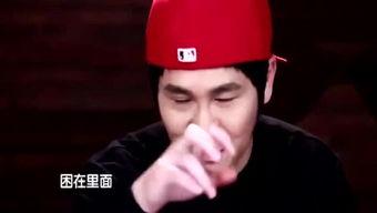 娱乐八卦新闻最新爆料,独家揭秘幕后真相！  第2张