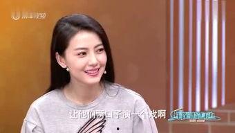 娱乐八卦新闻最新爆料,独家揭秘幕后真相！  第3张