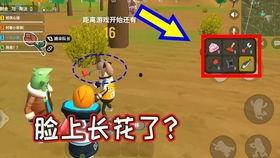 香肠派对最新消息爆料,独家爆料揭秘游戏最新进展