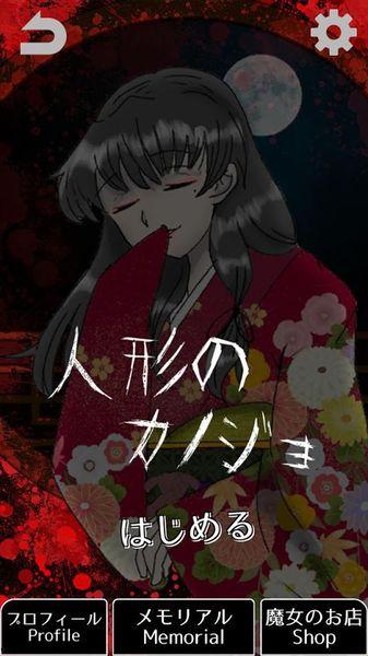 妖怪女友爆料视频大全,神秘视频大全揭秘