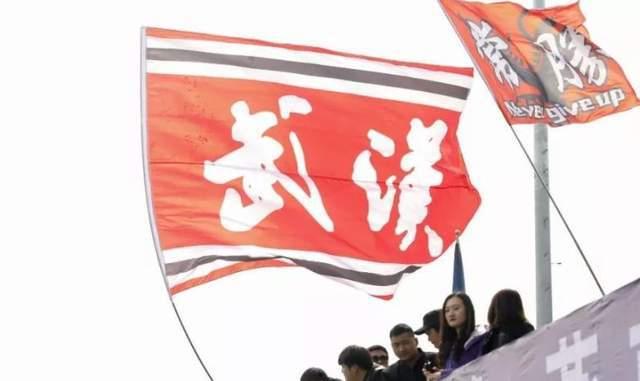 武汉三镇最新爆料新闻,揭秘球队备战新赛季幕后故事