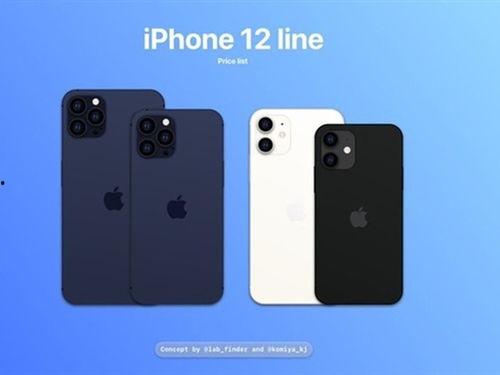 iphone12最新爆料售价,售价揭晓，性价比再升级！  第2张