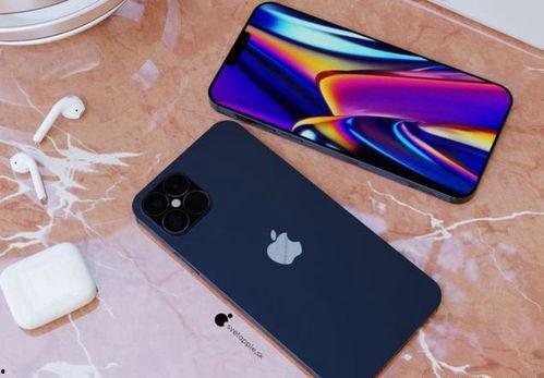 iphone12最新爆料售价,售价揭晓，性价比再升级！  第3张