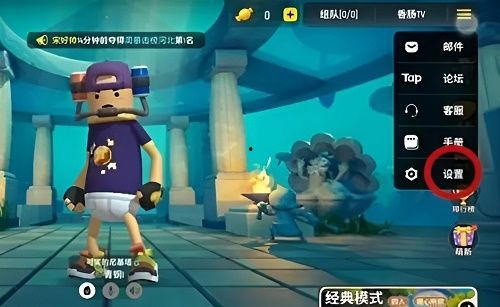 s1香肠派对最新爆料,神秘角色登场，游戏剧情再掀高潮！  第3张