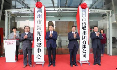 湖州市新闻爆料,聚焦民生热点，揭示社会现象