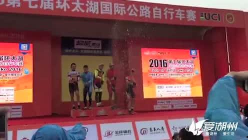 湖州市新闻爆料,聚焦民生热点，揭示社会现象  第2张