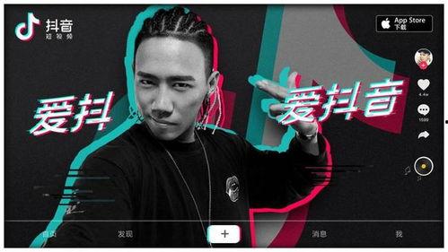 抖音爆料娱乐圈黑幕的主播,内幕重重，真相令人震惊