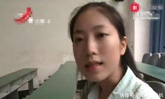 网友刘小姐爆料视频大全  第2张