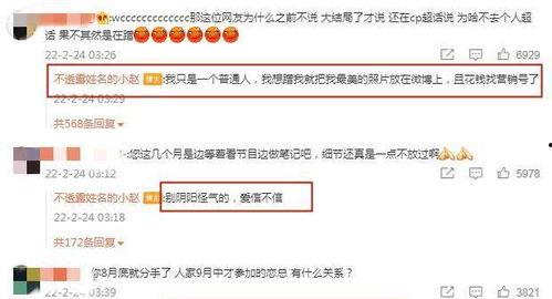 爆料罗拉发货的视频,震撼视频曝光，物流速度再创新高！