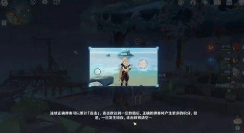 原神在哪里看最新爆料,探寻游戏新篇章  第3张