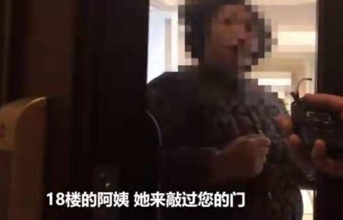 黎明邻居爆料视频,真实生活瞬间曝光 第1张 黎明邻居爆料视频,真实生活瞬间曝光 第1张