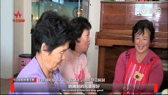 黎明邻居爆料视频,真实生活瞬间曝光 第3张 黎明邻居爆料视频,真实生活瞬间曝光 第3张