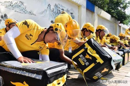 跑外卖真实爆料案例视频,那些不为人知的辛酸与挑战 第1张 跑外卖真实爆料案例视频,那些不为人知的辛酸与挑战 第1张