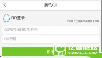 阳江头条新闻爆料,惊曝重大事件，揭秘背后真相！  第2张