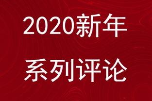 阳江头条新闻爆料,惊曝重大事件，揭秘背后真相！  第3张