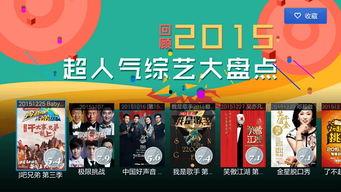 布丁独家爆料怎么做的视频,如何制作令人垂涎的布丁美味  第2张
