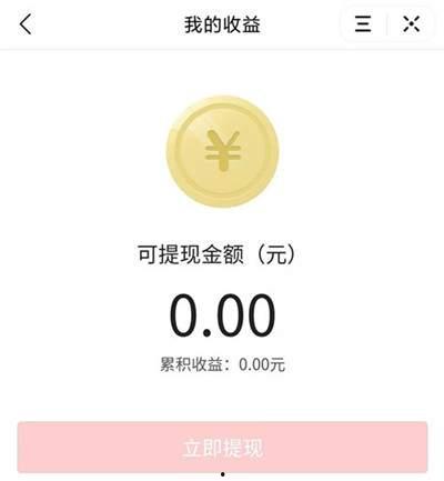 淄博头条今天爆料视频,今日热点事件视频曝光 第3张 淄博头条今天爆料视频,今日热点事件视频曝光 第3张