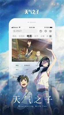 棋魂文字爆料视频大全下载,揭秘围棋世界的精彩瞬间  第2张